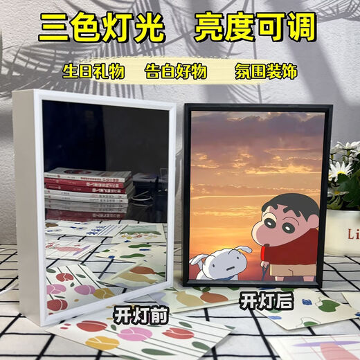 Shantou Lincun Mirror Light Painting Animation Peripheral Luminous Painting Bedroom Bedside Night Light Ambient Light Gift 3 White Frame Touch Charging Mirror Style