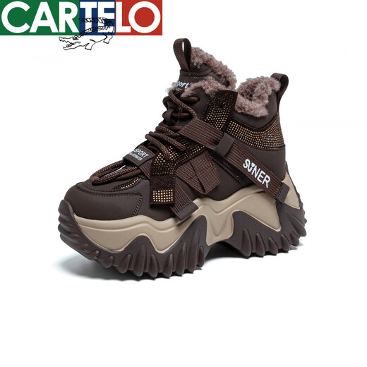 CARTELO 2025 Autumn New Versatile Casual Plush Warm Thick-soled Platform Heightening Sports Dad Shoes Small Women's Shoes Brown Single Liner 38
