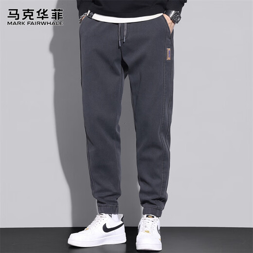 MARK FAIRWHALE casual pants men's winter small-footed pants men's trendy slim sweatpants men's pants dark gray 2XL