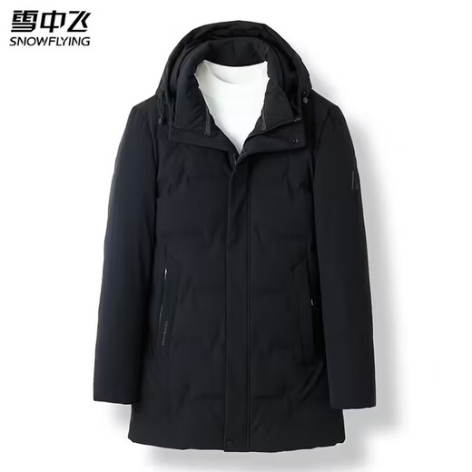 SNOWFLYING high-end brand down jacket men's mid-length new autumn and winter thickened warm hooded gray duck down winter jacket black
