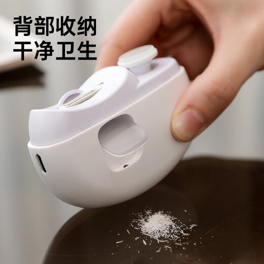 Shijanu's new electric nail clippers for the elderly, fully automatic adult and children's nail trimmer, nail salon polishing machine new model 2025 new model CH-708 nail white