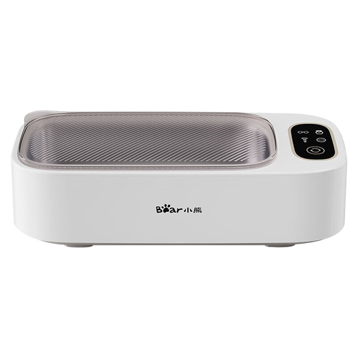 Bear Ultrasonic Glasses Cleaning Machine Glasses Washing Machine High Frequency Vibration Jewelry Cleaning Glasses Cleaner Standard Model QXQ-B20N8