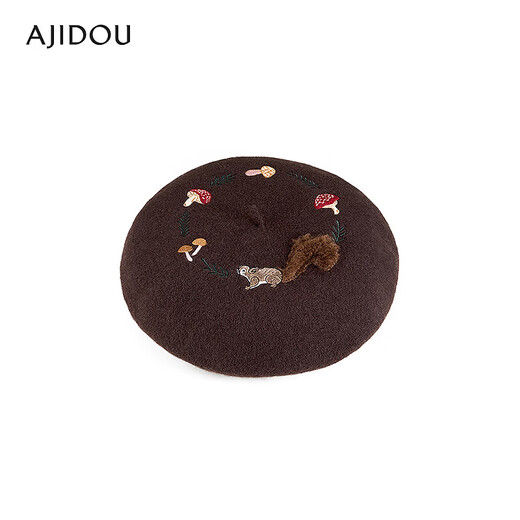 AJIDOU Forest Letter Series Squirrel Felt Beret New Year's Eve Gift Dark Brown One Size