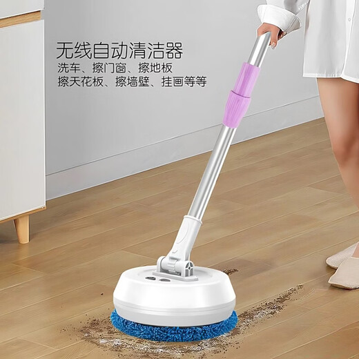 Meschute German glass cleaning artifact electric telescopic mop household height glass cleaning wall ceiling washing wall cleaning white glass cleaning machine 8 mops