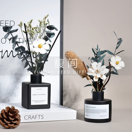 Shantou Lincun Fukien Fumigation Floral Dried Flower Fumigation Bathroom Air Fresh Classic Black Home Soft Decoration Gardenia Square Vase