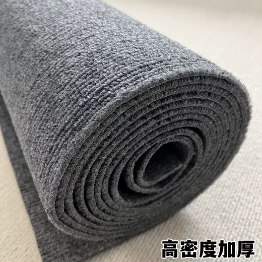 Yusenyi gray carpet bedroom bedside blanket thickened living room stairs corridor office full commercial large area Camel rhombus 5mm thick 3 meters wide x 3 meters long