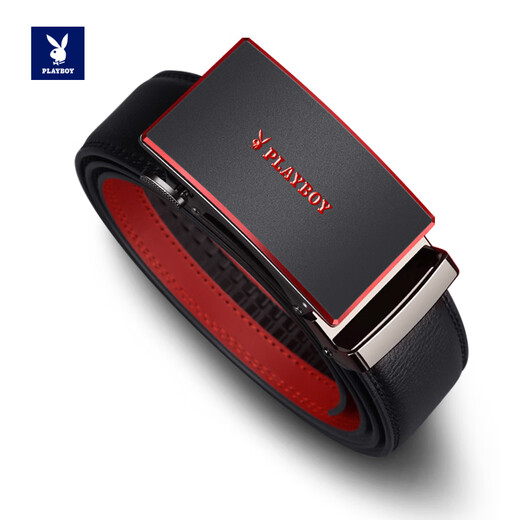 Playboy belt for men in their birth year, red belt with automatic buckle, men's leather gift box, birthday gift, wedding belt for husband