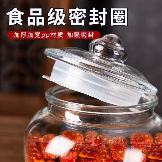 Fantasy Tofu Jar Pickled Glass Empty Bottle Cap Sealed Jar for Molded Tofu Large Mouth Storage Jar Tofu Jar 650ml