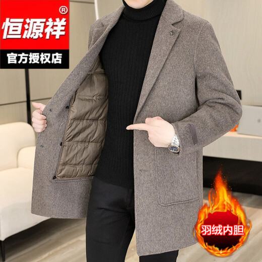 Hengyuanxiang Men's Wool Wool Coat Winter Men's Suit Collar Mid-Length Down Liner Wool Wool Wool Coat Men's Gray M