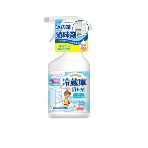 Shantou Lincun Refrigerator Deodorant Microwave Oven Special Household Deodorizer Wholesale Cleaning Agent Full Box Refrigerator Deodorant