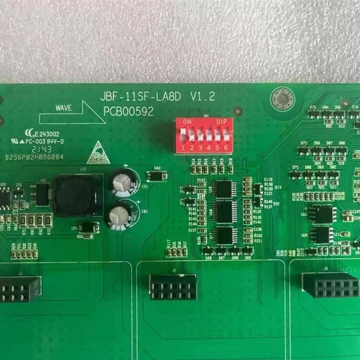 Jade Bird 4/8 loop motherboard loop board standard high configuration spot new 8-way motherboard JBF-11SF--LA8D