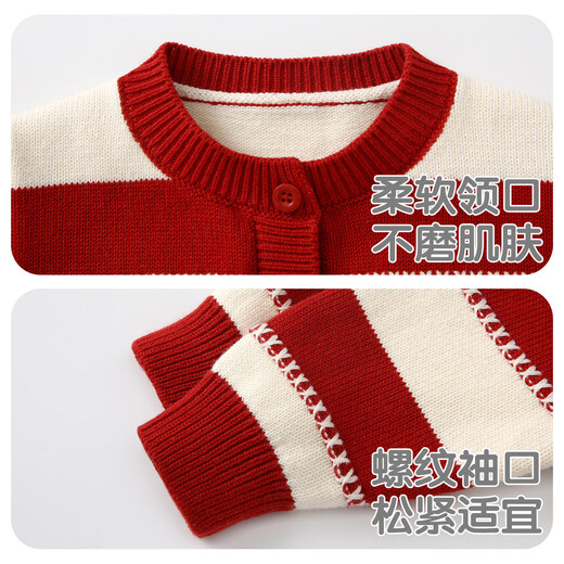 BORBOON B Boys' Sweater Set 2026 Baby Boy Winter Clothing Thickened Sweater Two-piece Set Baby Horse New Year's New Year Clothing Two-piece Set 6910 90