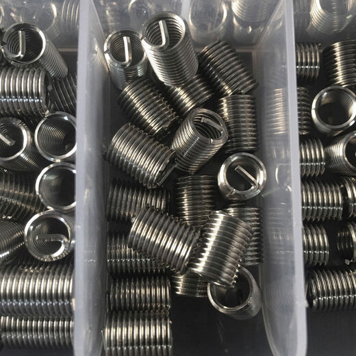 Rongguang wire screw sleeve combination boxed thread repair repair sleeve wire sleeve braces thread protective sleeve M6M8M10M12 commonly used M5-M14*1 point 5D mixed package, a total of 70 pieces