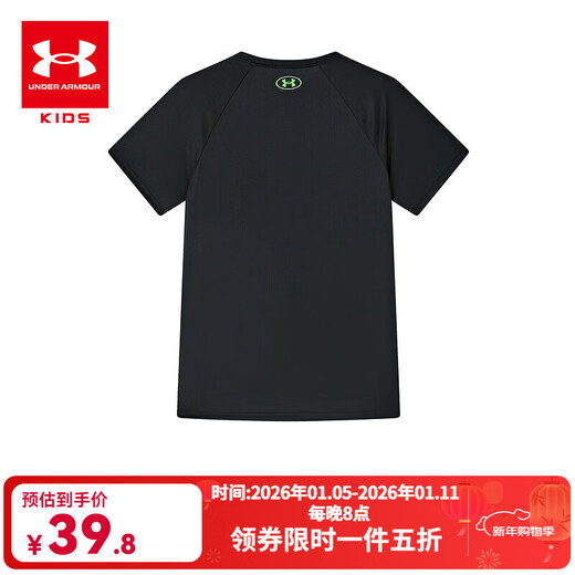 Under Armor children's short-sleeved T-shirt printed casual T-shirt boys summer loose breathable training round neck top black 160