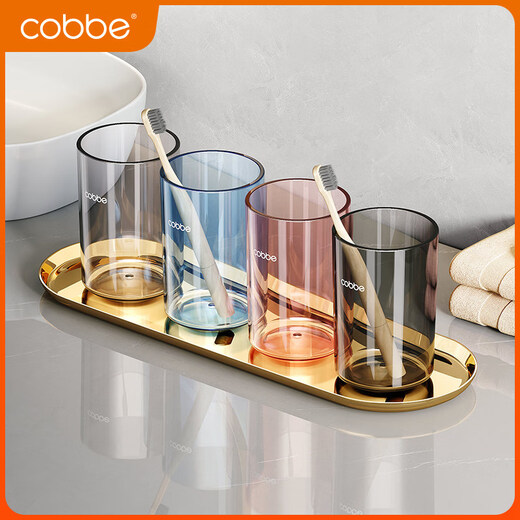 Kabei Mouthwash Cup Home Toothbrush Cup for Three Couples Home Light Luxury Transparent Toiletries Toothpaste Toothbrush Storage A2-Single Pack Agate Red