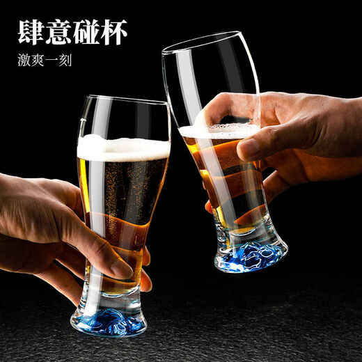 Fantasy craft beer mug, water mug, draft beer mug, gold foil 330ml beer mug, 6 pieces