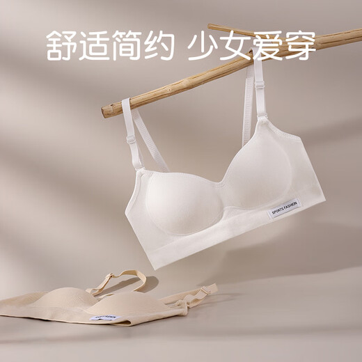Ancient and modern (GUJIN) traceless girls' underwear, three stages of puberty and development, 10 to 14 years old girls' bras for junior high school and primary school students, black + black, 2-pack to protect puberty, S 60-90Jin Jin is equal to 0.5 kg