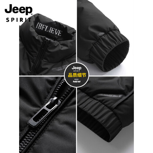 JEEP SPIRIT Winter Men's Light Regular Down Jacket 2025 New Stand Collar Warm Windproof Jacket Men's Commuting Versatile Black M Recommended 95-120Jin Jin is equal to 0.5 kg