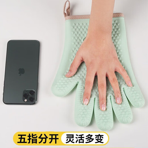 Jidaocook anti-scalding gloves silicone high temperature resistant oven microwave oven special baking thickened insulation household chef steam five-layer thickened silicone sky blue two pack