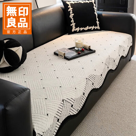 MUJI special-shaped sofa cover anti-cat scratch one-piece straight leather sofa cushion special pad anti-slip 90*210cm three-person