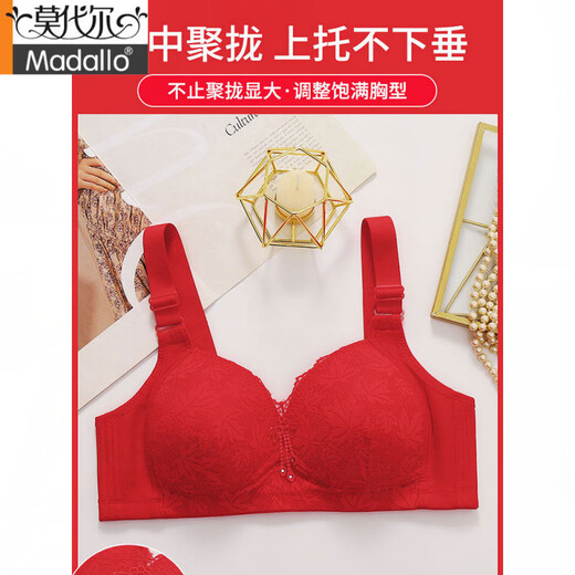 Modal Ben Ming Nian Big Red Beautiful Back Gathering Lace Breast Control Anti-Sagging Underwear Sports Adjustable Large Size Bra Black 4XL 42/95 135-150Jin Jin is equal to 0.5 kg