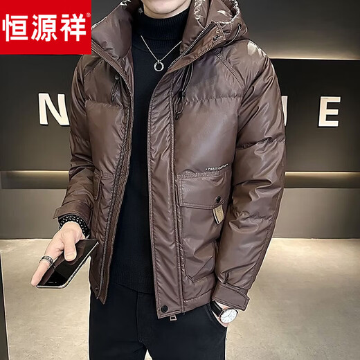 恒源祥白鸭绒立领轻薄羽绒服男士冬季外套短款加厚夹克男2026年新款 枣红色 M 【90-115斤】