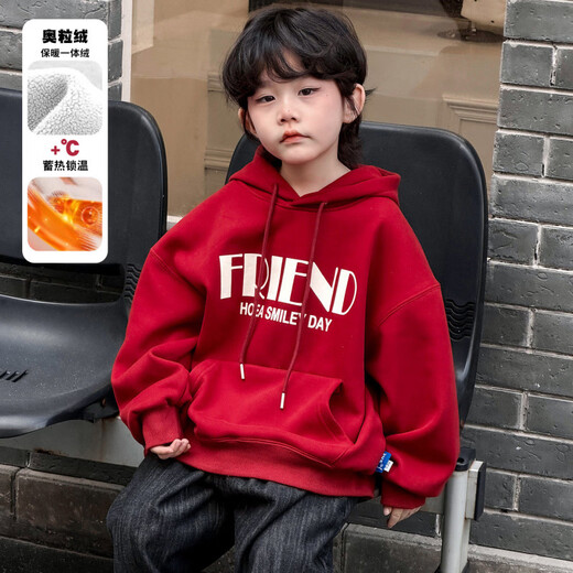 Disney Boys Red Sweatshirt Autumn and Winter New Style Children's Year of the Horse Thickened and Velvet Zodiac New Year Winter New Year's Greeting Clothes Cotton Jacket Style Red and Velvet Thickened 160 cm