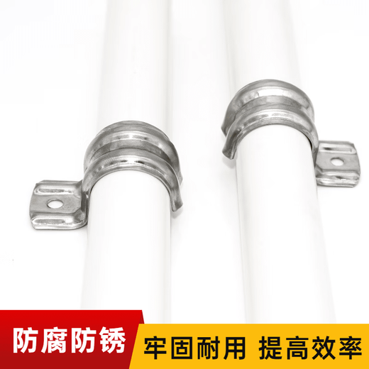 Xu ordered stainless steel P type M type single card riding card boutique gas gun nail thickened 4-point pipe card U-shaped line water pipe drain clamp 16mm P type single card 100 pieces