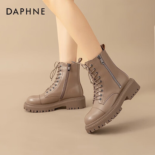 Daphne Martin boots for women 2025 British style small height increasing short boots versatile black work boots milk tea color 37