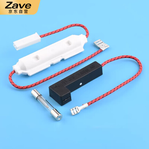 ZAVE Microwave oven high voltage fuse with shell fuse kit 6*40mm 5kv 0.9A with shell kit (plug and pull fuse) suitable for Midea Galanz