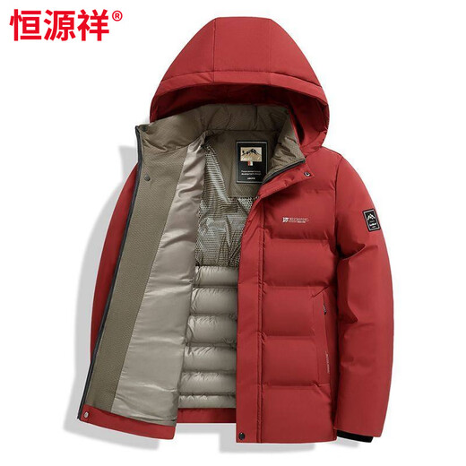 Hengyuanxiang 2026 new dad winter jacket red zodiac year festive middle-aged and elderly men's down jacket short style maroon XL size 100-120Jin Jin equals 0.5 kg