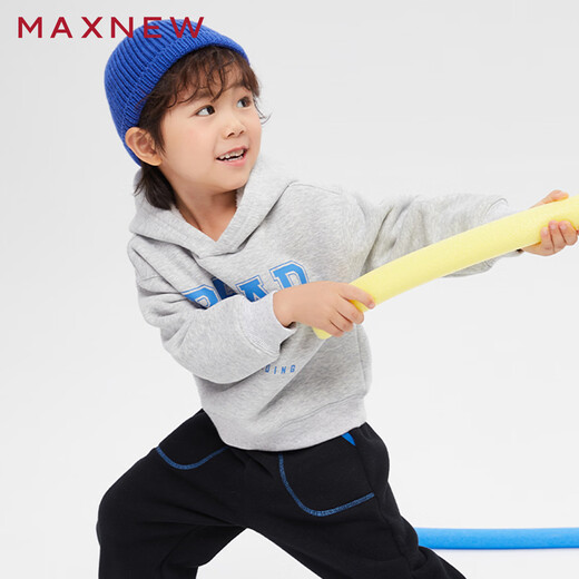 MAXNEW store same style MAEN children's clothing autumn and winter boys' sports style hooded sweatshirt thickened winter top yellow 110