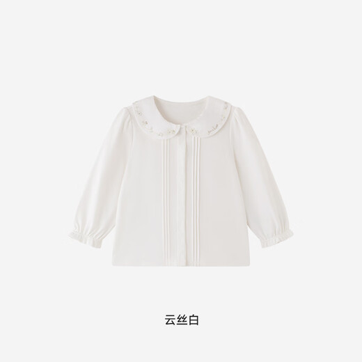 Ying's shopping mall same style children's clothing children's shirt girls doll collar shirt pure cotton top casual and versatile Yunsi white 80 cm