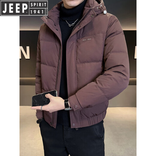 JEEP吉普可拆卸连帽羽绒服男款冬季2026新款防寒服修身保暖外套男士潮 咖啡色 M 推荐90-105斤