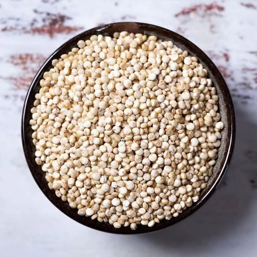 Wangyuanxing White Quinoa Seeds Grain Seeds Farmhouse Rice White Lime Meal Replacement Filling Porridge Coarse Grain Seeds Lvbao Quinoa Seeds Original 25g 1 Bag
