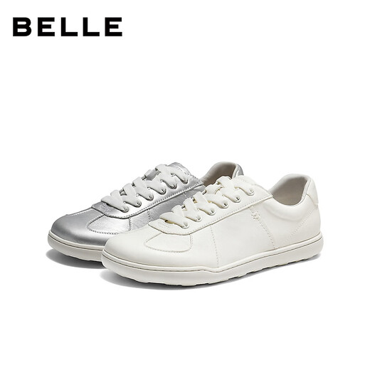 Belle versatile simple white shoes for women 2026 Xia Xin shopping mall same style cowhide thin-soled casual shoes BIH23BM6 beige 33