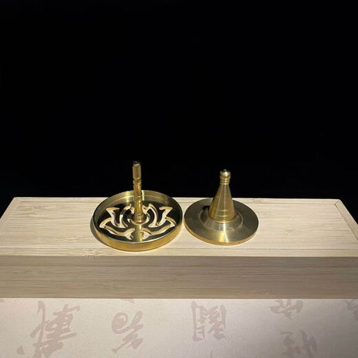 Shantou Lincun Seal Making Tool Set Lotus Seal Script Furnace Fumigation Household + Powder + Base Ash Seal Making Tool Set + 60g Powder