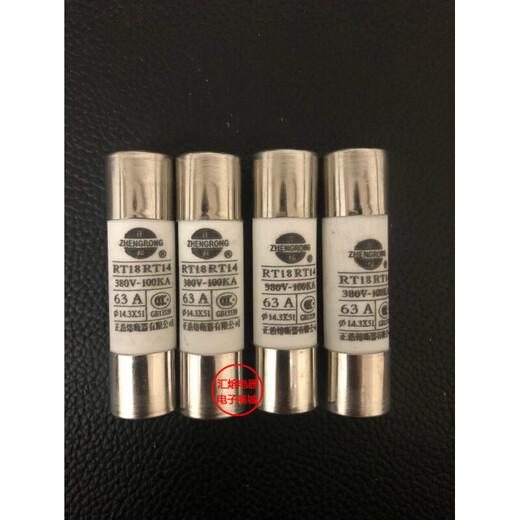Zhenghao RO16 R016 RT18-63RT14 14X51 fuse core low voltage fuse 63A 380V 6A