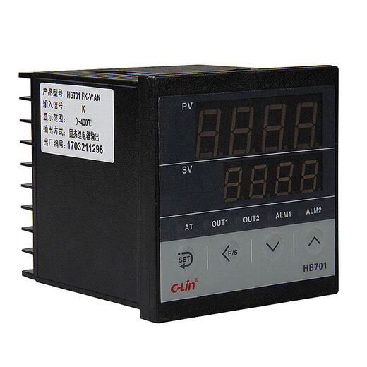 Xinling Temperature Controller HB701 Series Intelligent Temperature Controller Digital Display Microcomputer Temperature Control Regulator HB701 FP-M*AB/C4 PT100 13