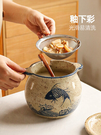 Fantasy Lard Jar Ceramic High Temperature Resistant Oil Spicy Chili Jar Home Kitchen Salt Jar Seasoning Jar Filter Upgraded Wooden Handle - Extra Large Fish Oil Jar 4Jin Jin equal to 0.5kg Packed - No Spoon Mouth - With Filter - 200