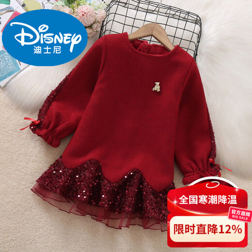 Disney Girls' Velvet Dress Autumn and Winter Baby Red New Year's Eve Clothes Children Little Girls Sequined Princess Dress Burgundy 100 cm
