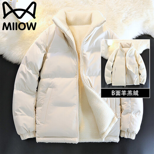 Catman Cotton Clothes Men's Autumn and Winter Stand Collar Sherpa Reversible Simple Warm Tops Knight Black M