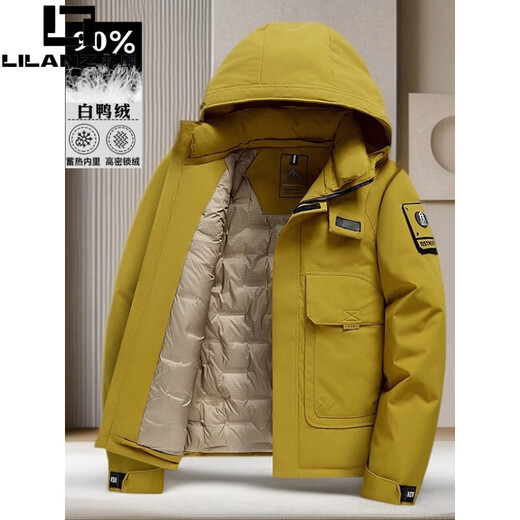 LILANZ nueva chaqueta de invierno con capucha para hombre, chaqueta de plumón de pato blanco para jóvenes y de mediana edad, chaqueta exterior a prueba de viento, cálida y resistente al frío, amarillo L 175 recomendado 90-120 Jin Jin equivale a 0,5 kg