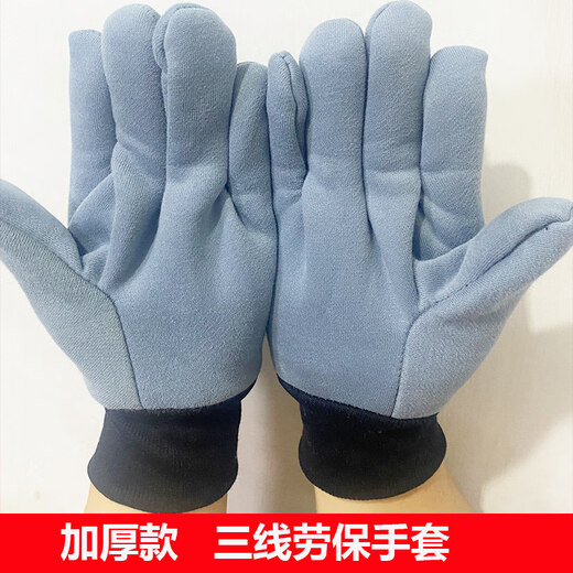 Woxuan thickened three-thread velvet labor protection gloves, one color spliced cotton valve mechanical casting, heat insulation and wear-resistant, 100 pairs, one color thickened three-thread gloves