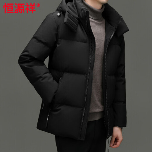 Hengyuanxiang Winter Casual Hooded Men's Thickened Warm Short Down Jacket Trendy Korean Men's Loose Winter Jacket White M 170