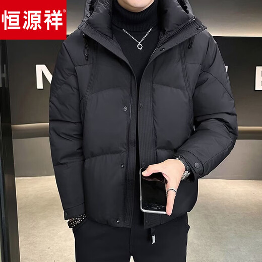 Hengyuanxiang Winter Lightweight Down Jacket Men's 2026 New Hooded Thickened White Duck Down Coldproof Clothes Black 3XL
