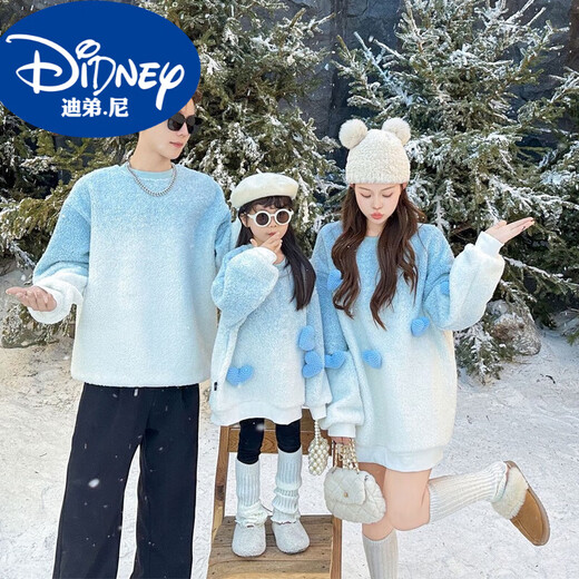 Didi HEYDIDY Christmas parent-child outfits, different mother-daughter styles, stylish autumn and winter high-end sweatshirts for a family of four, 2024 new style, light blue, love heart detachable, 165 mother size S (80-108 Jin Jin is equal to 0.5 kg)