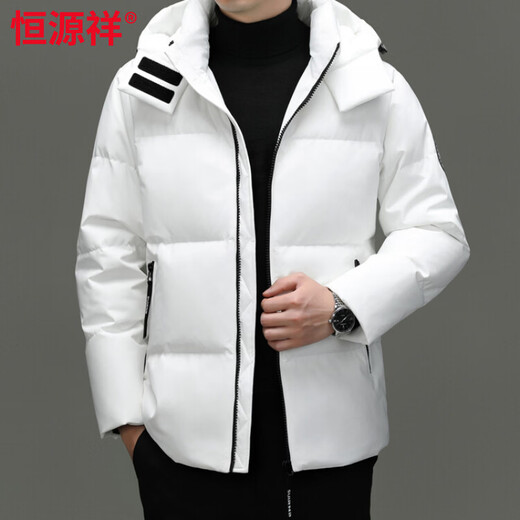 Hengyuanxiang Winter Casual Hooded Men's Thickened Warm Short Down Jacket Trendy Korean Men's Loose Winter Jacket White M 170
