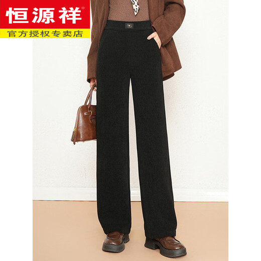 Hengyuanxiang thickened one-piece velvet chenille straight-leg pants for women, elastic high-waisted, winter plus velvet, warm, slim, narrow wide-leg casual pants, black 2XL 30/weight 120-132Jin Jin is equal to 0.5 kg within