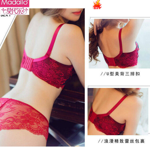 Modal wire-free push-up bra sexy red breast-retracting zodiac year small breast special wedding bridal underwear set for women red 70A